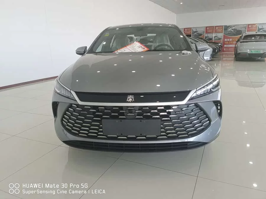BYD Qin PLUS