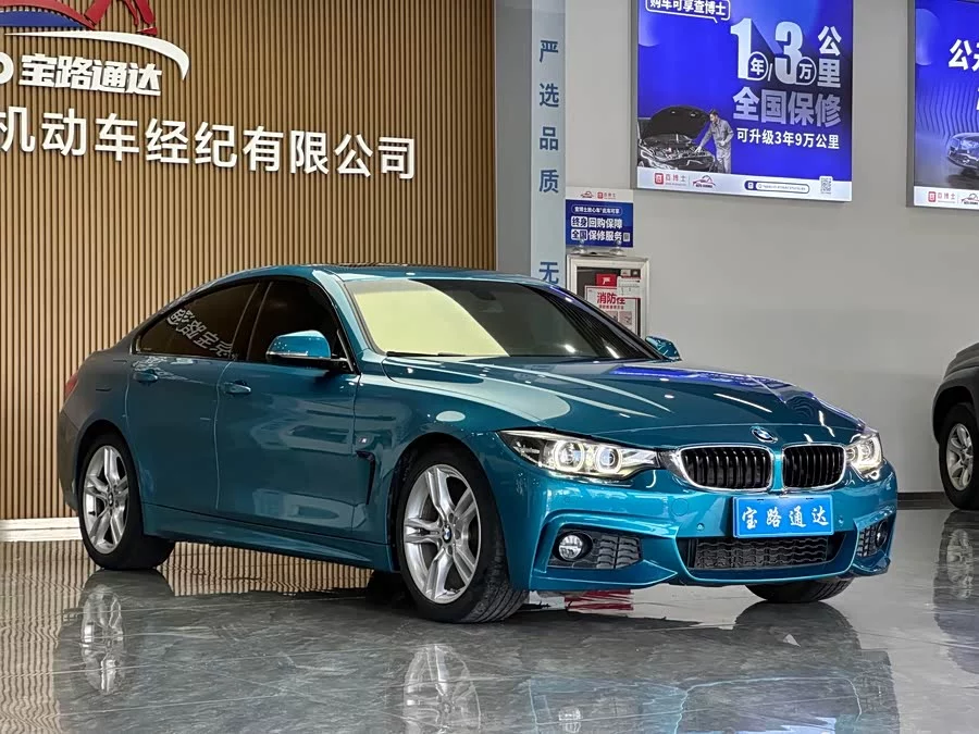 BMW 4 series