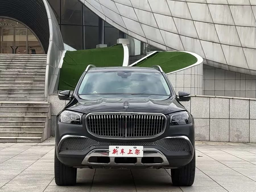 Mercedes Benz GLS