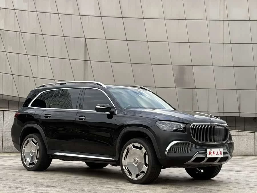 Mercedes Benz GLS