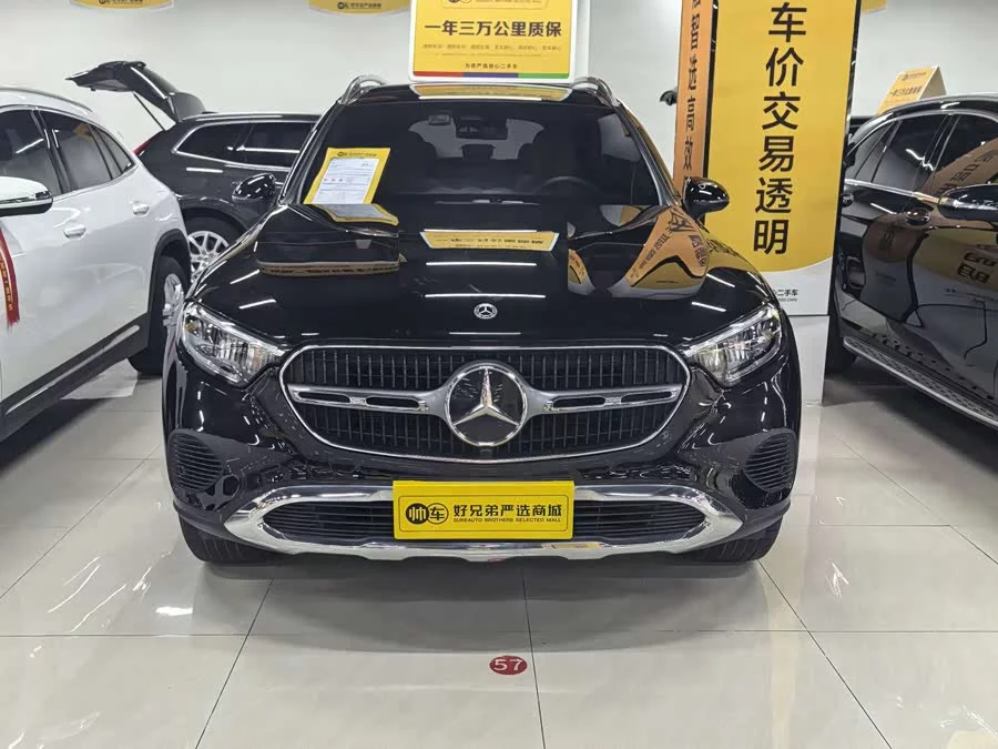 Mercedes Benz GLC