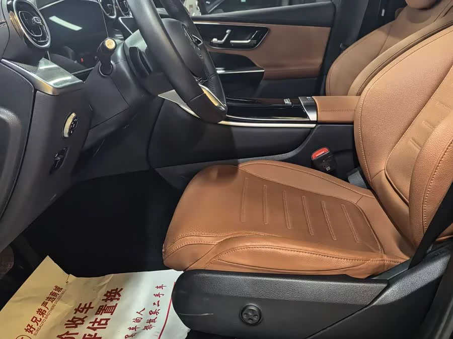 Mercedes Benz GLC
