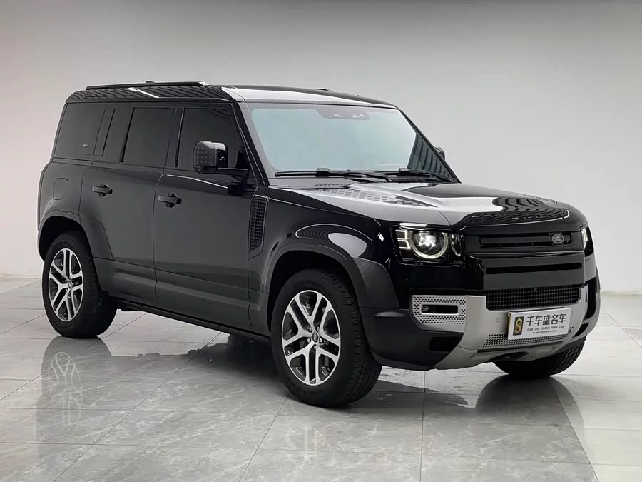 Land Rover guard