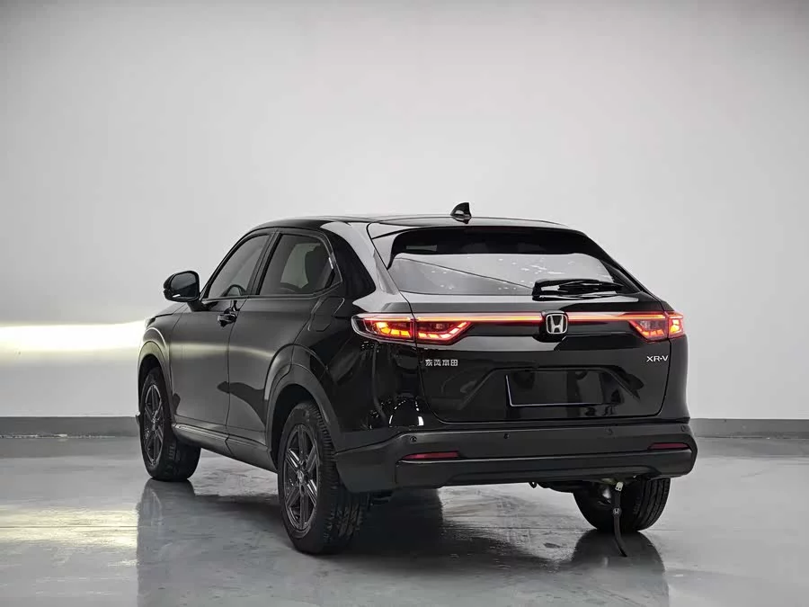 Honda XR-V