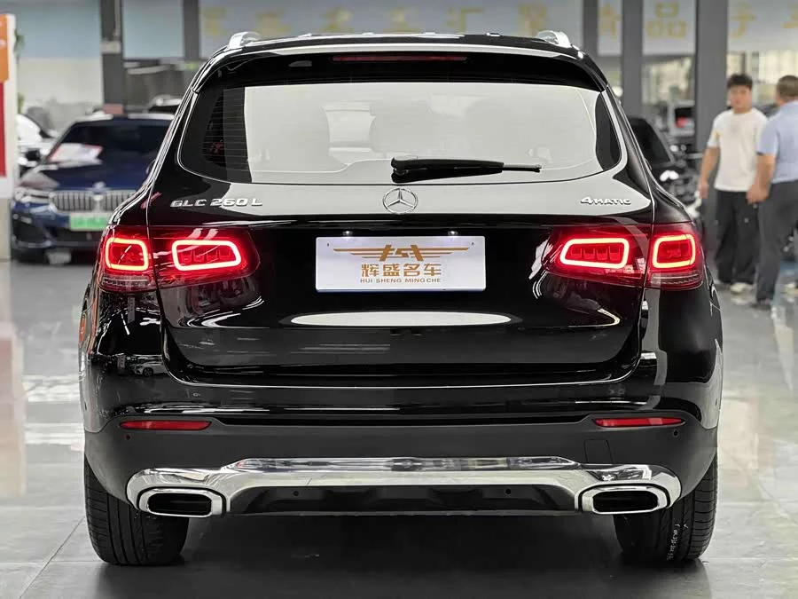 Mercedes Benz GLC