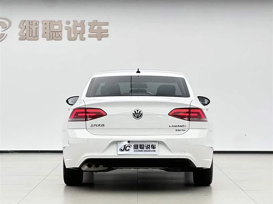 Volkswagen Lingdu