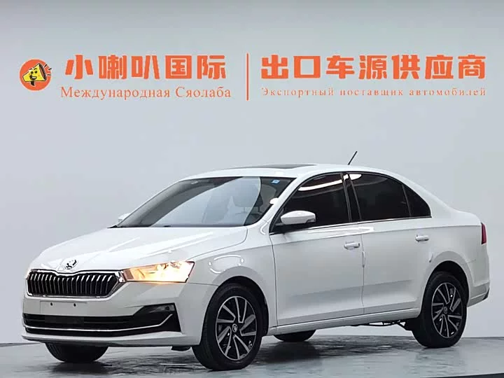 Skoda Xin Rui