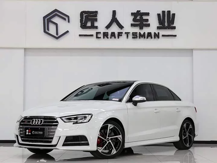 Audi S3