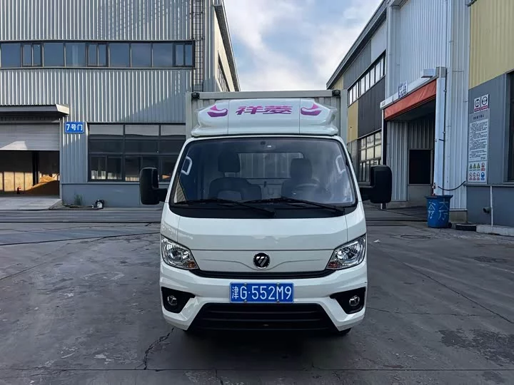 Foton Xiangling M