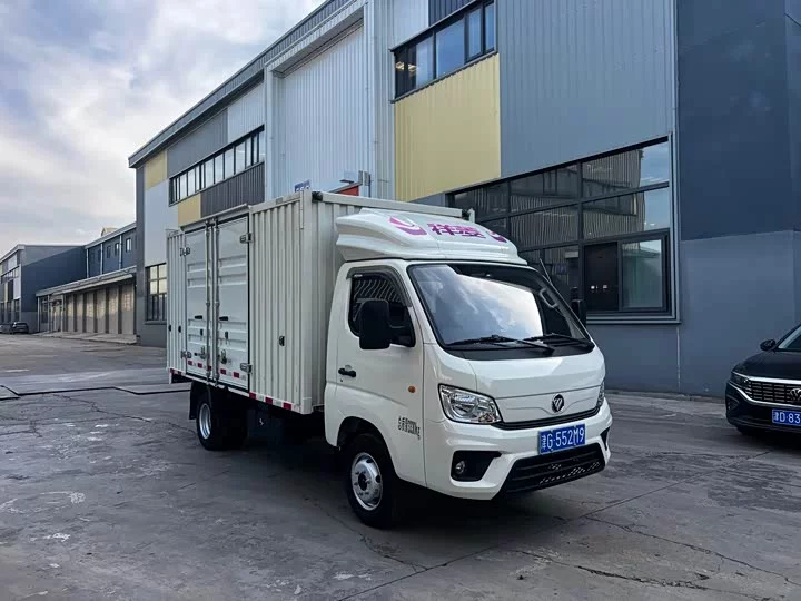 Foton Xiangling M