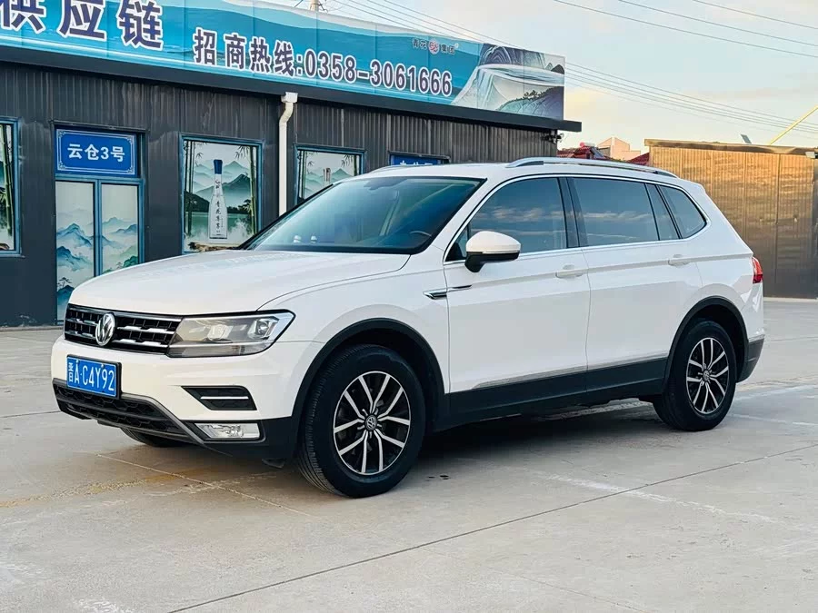 Volkswagen Tiguan L