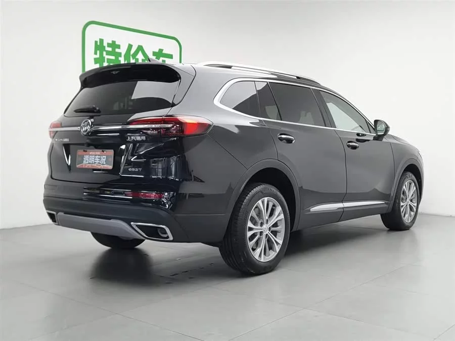 Buick Envision Plus