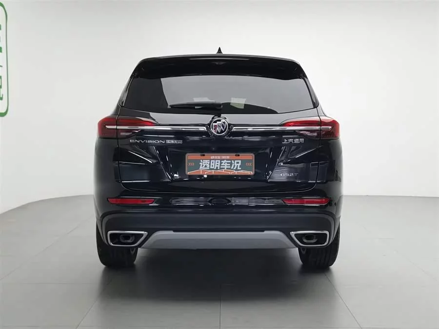 Buick Envision Plus