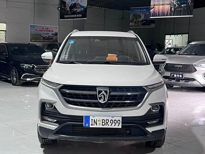 Baojun 530