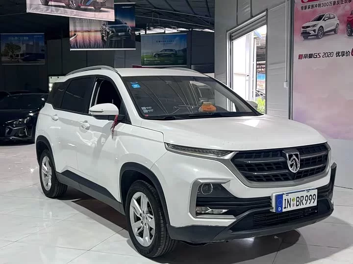 Baojun 530
