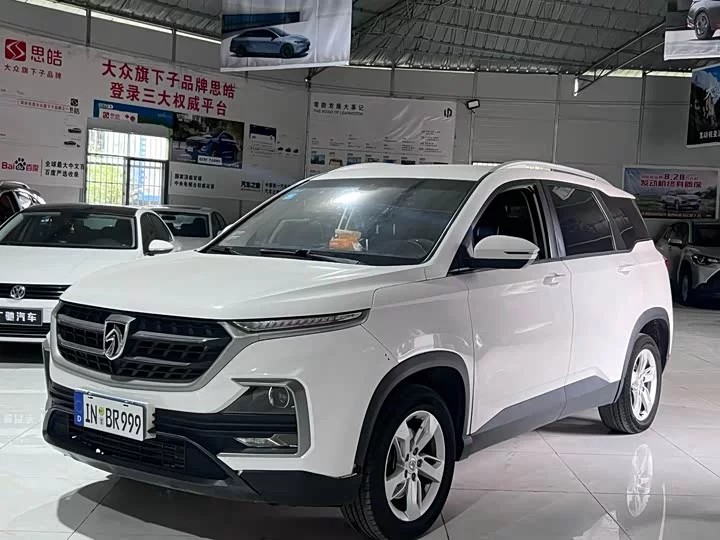 Baojun 530