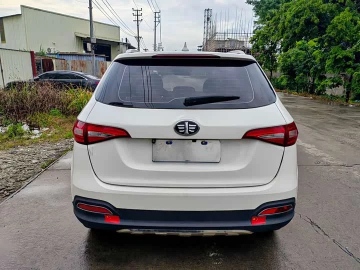 FAW Senya R7