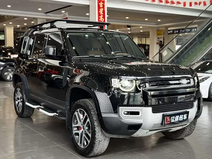 Land Rover guard