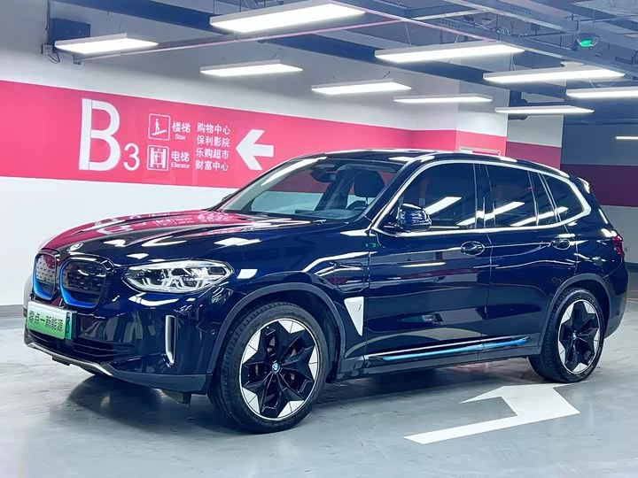 BMW iX3
