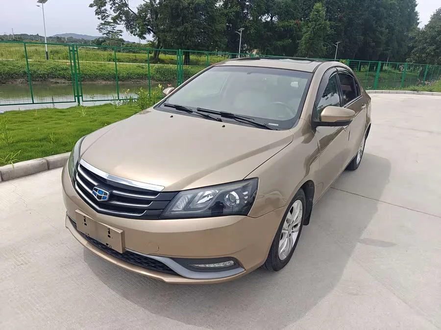 Geely Emgrand