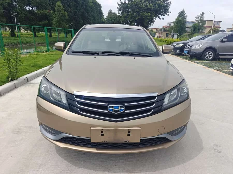 Geely Emgrand