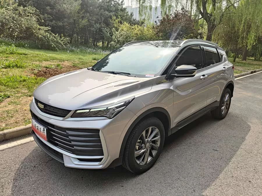 Geely Binyue