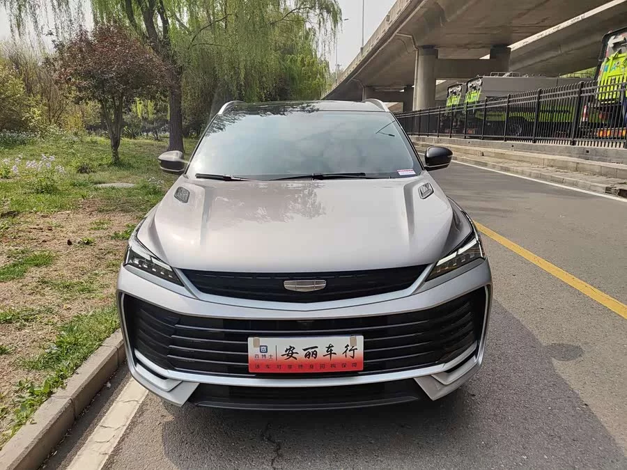 Geely Binyue