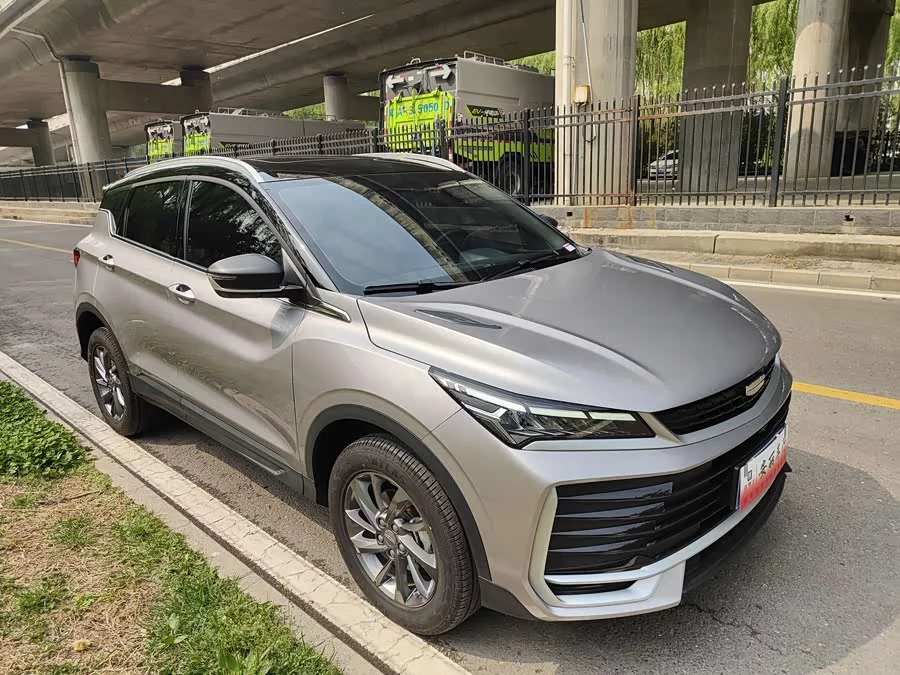 Geely Binyue