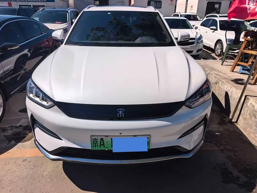 BYD Song PLUS New Energy