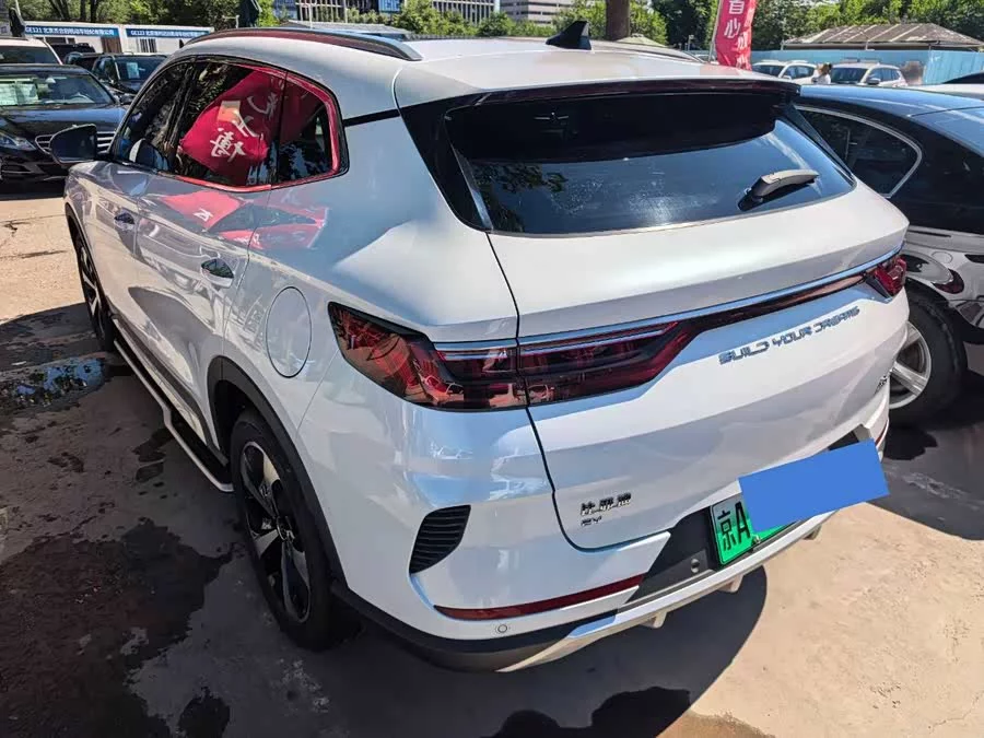 BYD Song PLUS New Energy