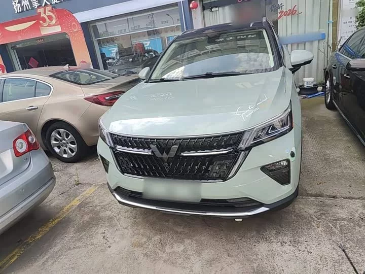 Wuling Star