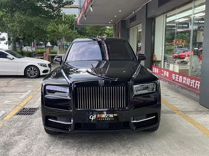 Rolls Royce Cullinan