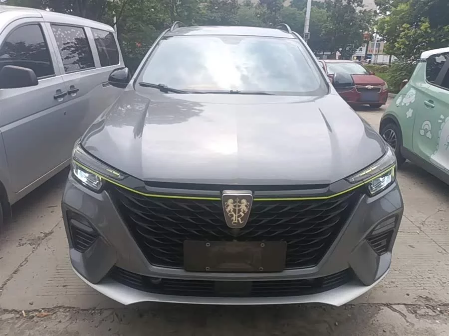 Roewe RX5