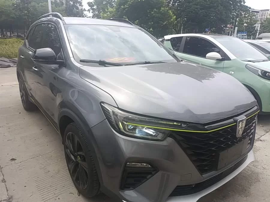 Roewe RX5