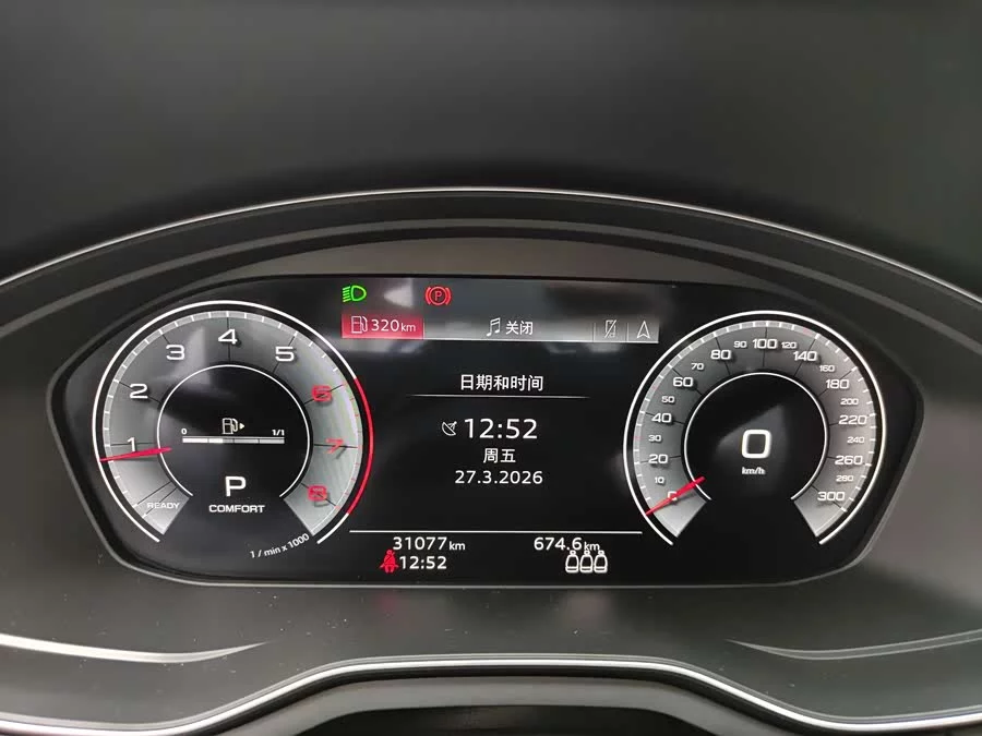 Audi A4L