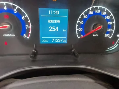 BAIC Beijing X3
