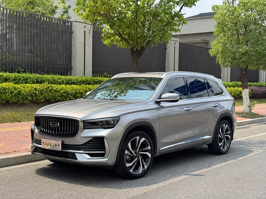 Geely Xingyue L