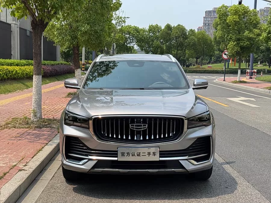 Geely Xingyue L