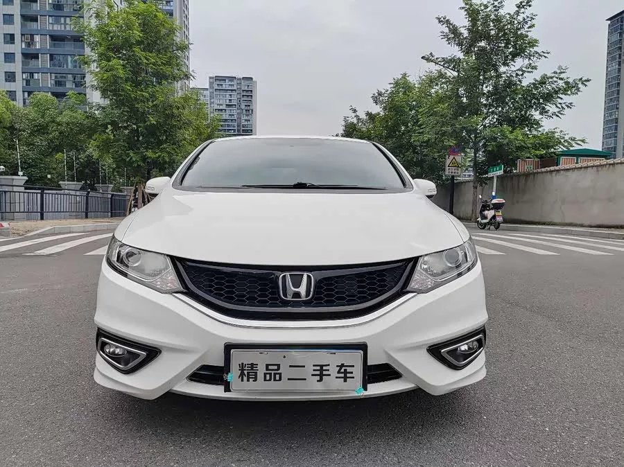 Honda Jade