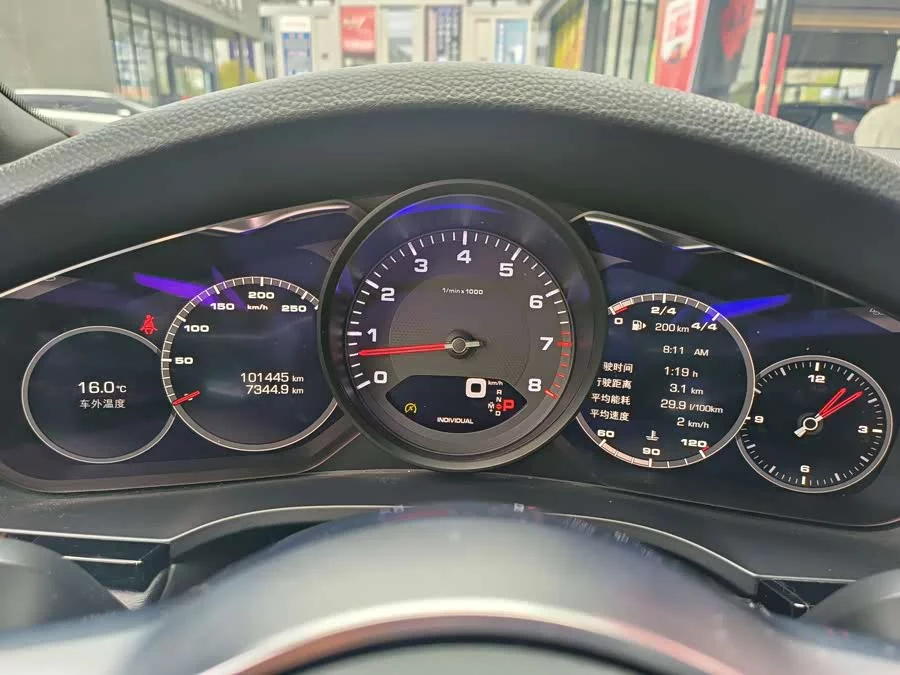 Porsche Cayenne