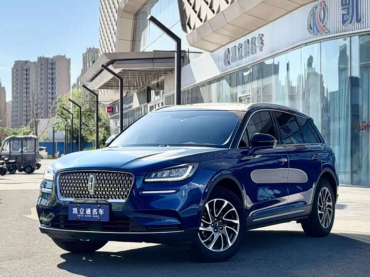 Lincoln adventurer