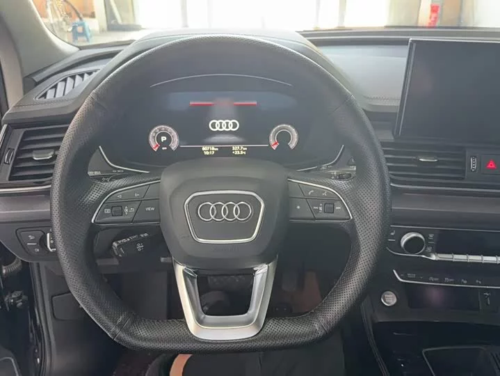 Audi Q5L