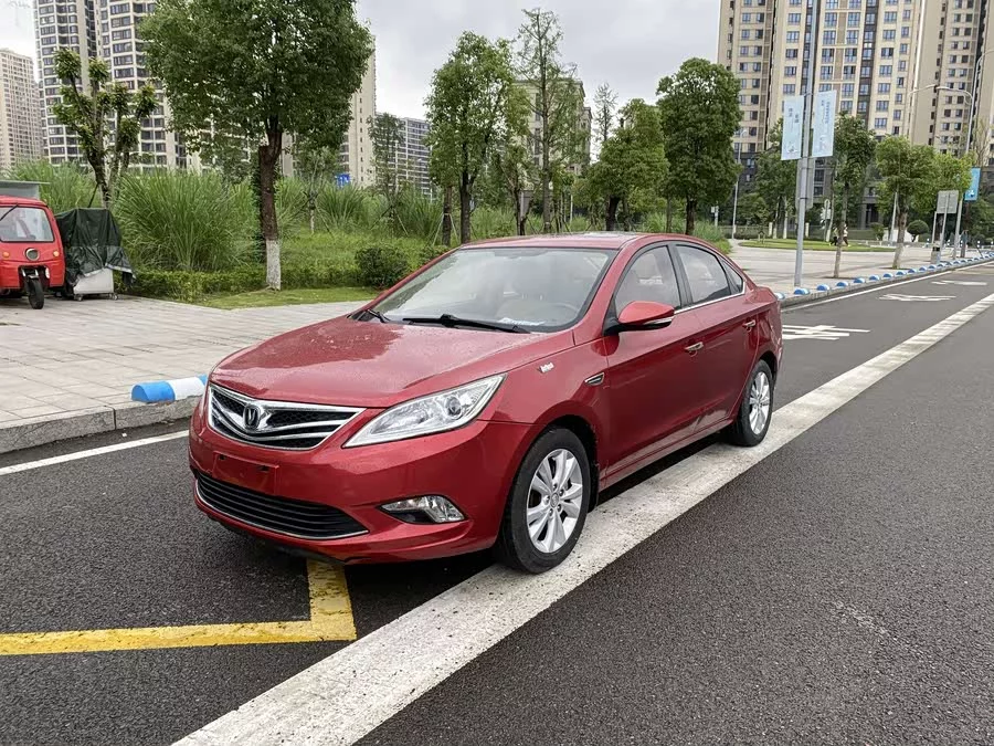 Changan Yidong