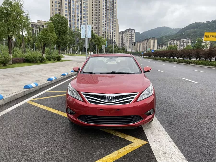 Changan Yidong