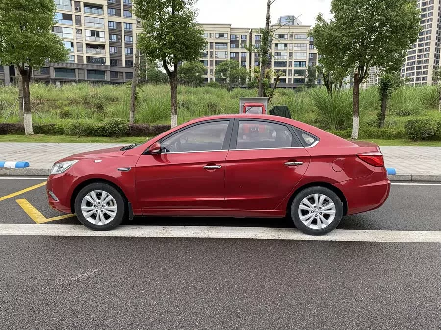 Changan Yidong