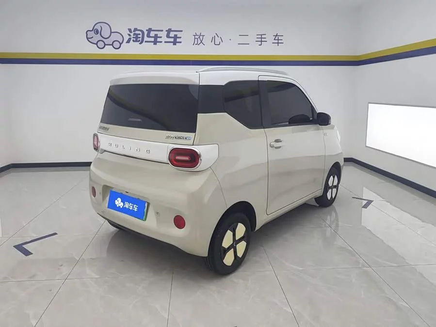 Wuling Hongguang MINIEV
