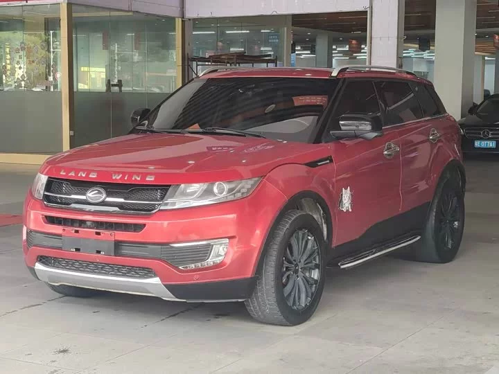 Lu Feng X7