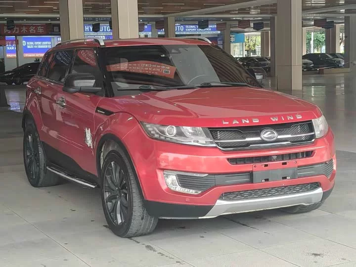Lu Feng X7