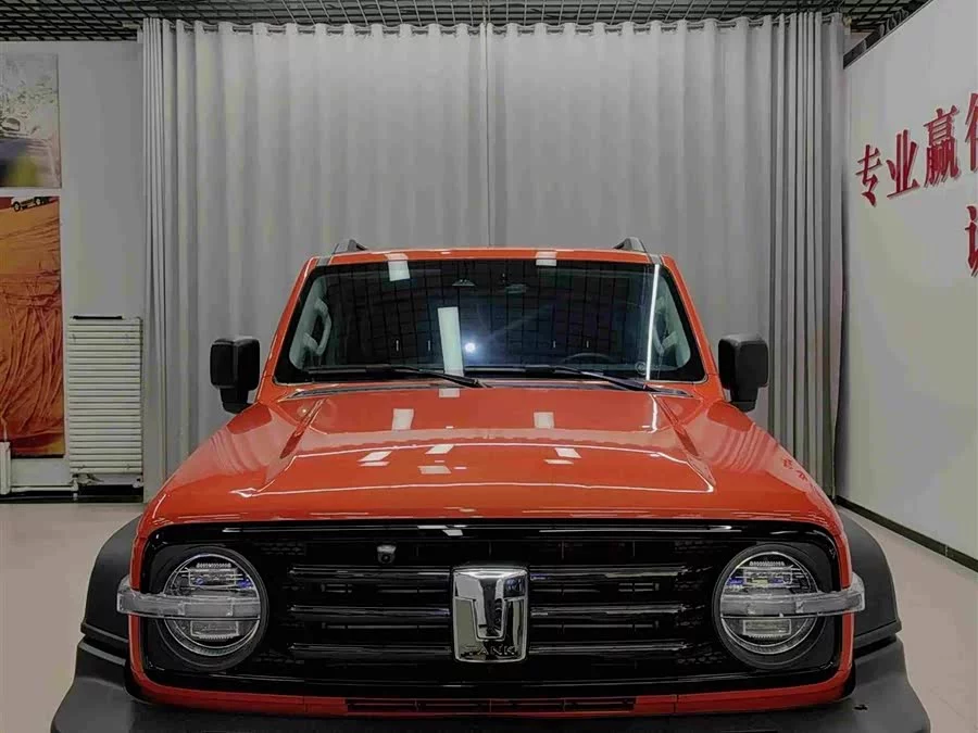 TANK 300