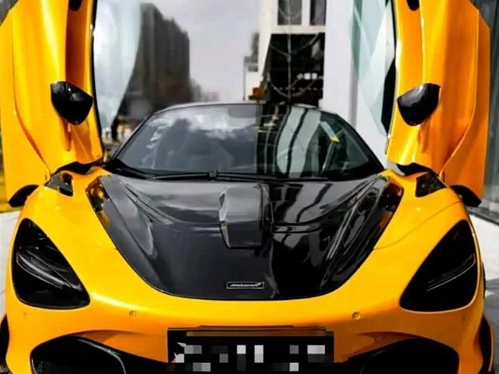 McLaren 720S